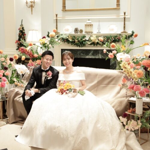 Christmas Wedding